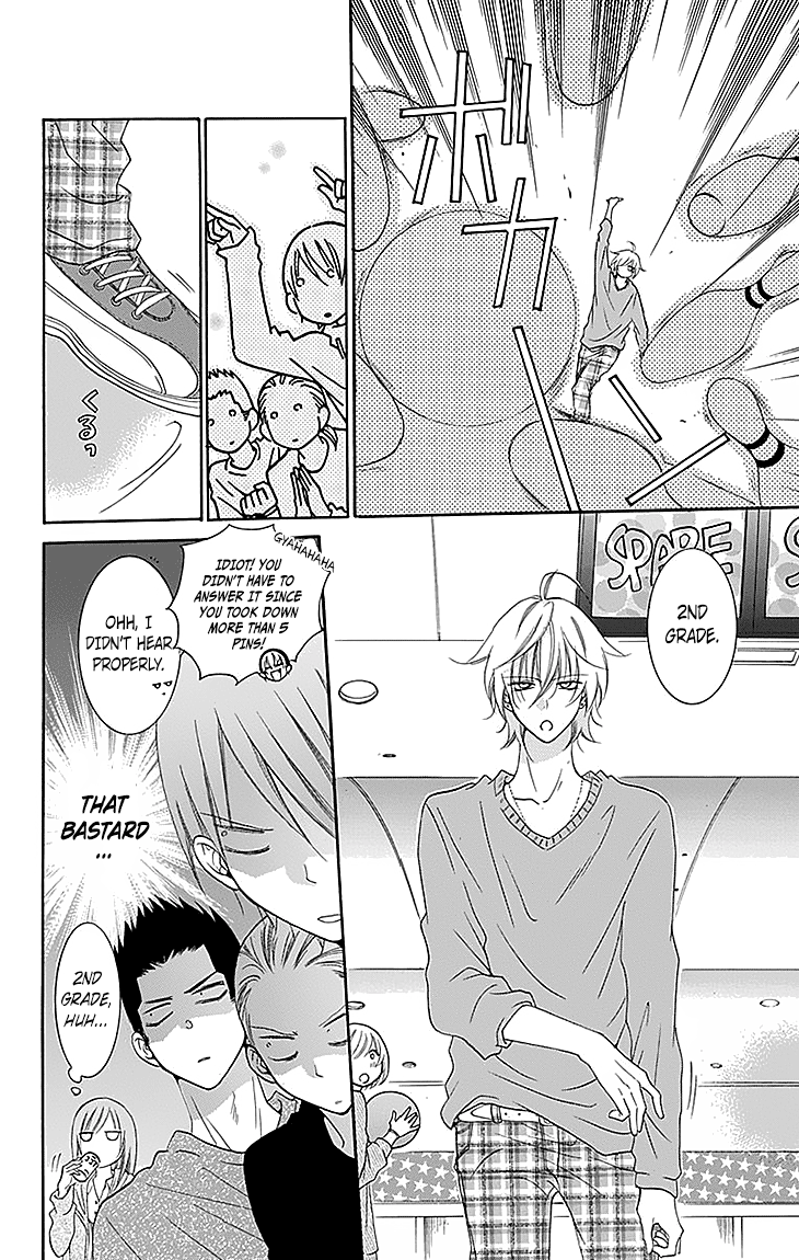 Namaiki Zakari, Chapter 47 image 34